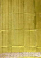 Green Printed Pure Silk Saree Without Blouse Piece